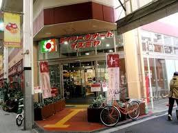 スーパー　デイリーカナートイズミヤ玉造店（スーパー）まで244m
