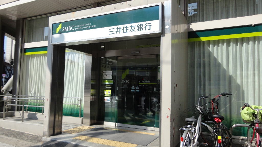 銀行　三井住友銀行玉造支店（銀行）まで262m