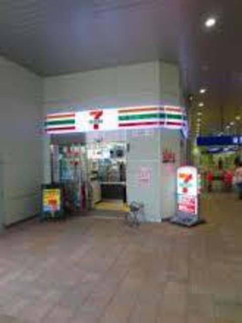 コンビニ　セブンイレブン京急ST平和島店（コンビニ）まで312m