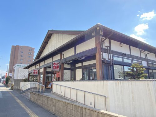飲食店　札幌かに本家太田川駅前店（飲食店）まで434m