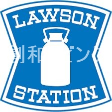 コンビニ　ローソン長崎愛宕店（コンビニ）まで215m