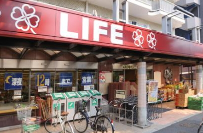 スーパー　ライフ南台店（スーパー）まで719m