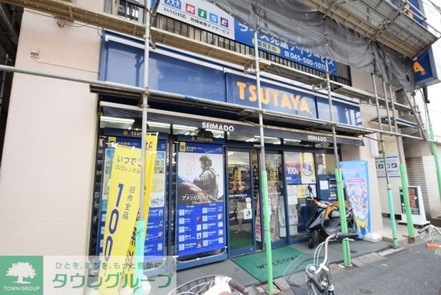 病院　TSUTAYA矢向店（病院）まで60m