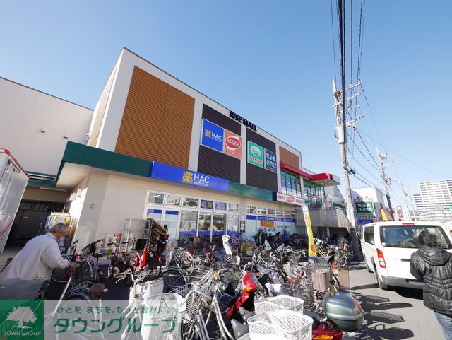 役所　サイゼリヤあおば矢向駅前店（役所）まで290m