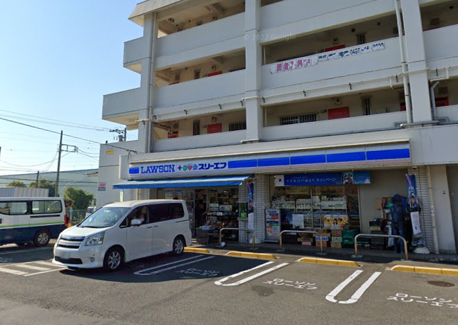 コンビニ　ローソン（コンビニ）まで1906m