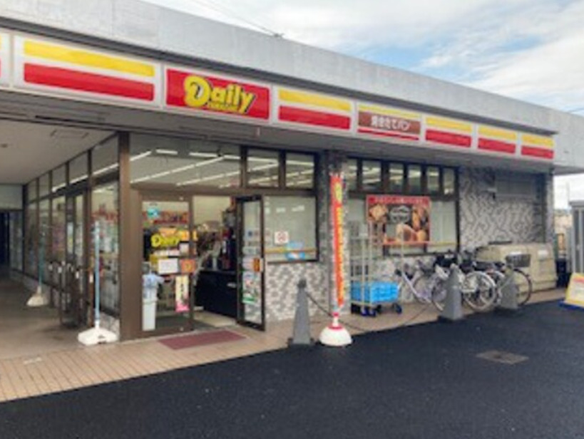 コンビニ　デイリーヤマザキ七里駅前店（コンビニ）まで540m