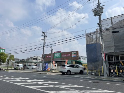 スーパー　業務スーパー 西宮薬師店（スーパー）まで1m