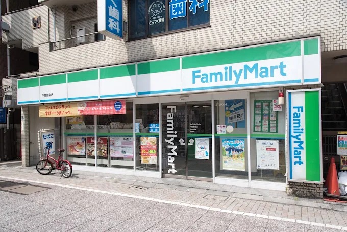 コンビニ　ファミリーマート戸越銀座店（コンビニ）まで210m