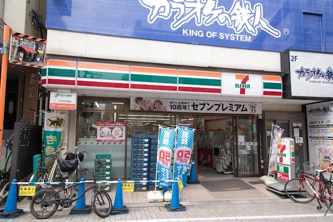 コンビニ　セブンイレブン戸越銀座駅前店（コンビニ）まで235m