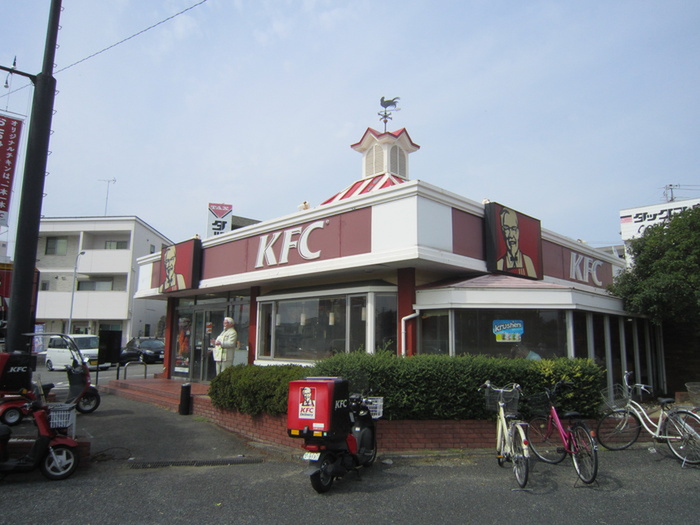 飲食店　ケンタッキーフライドチキン（飲食店）まで113m