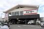 飲食店　スシロー（飲食店）まで180m