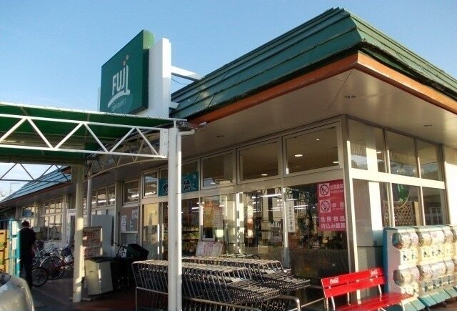 その他　ＦＵＪＩスーパー塚原店（その他）まで130m