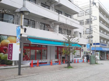 スーパー　まいばすけっと 尾山台駅前通り店（スーパー）まで1245m