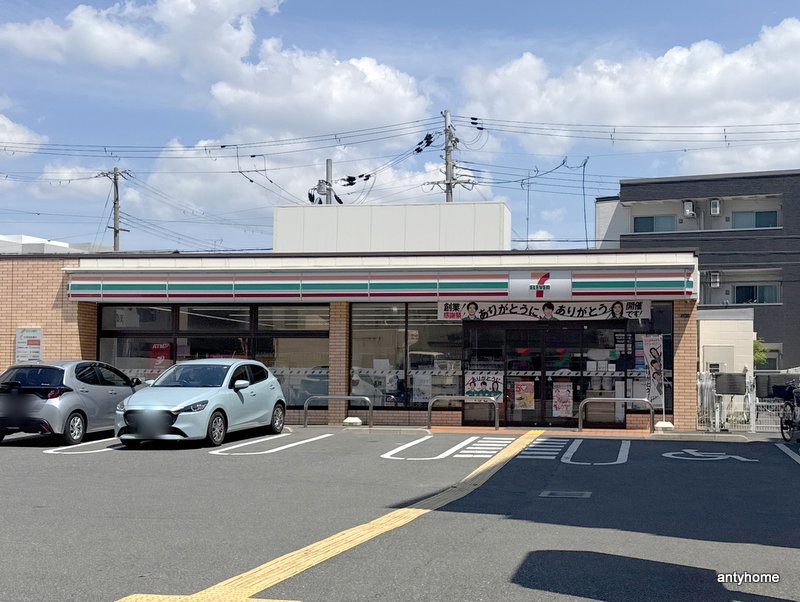 コンビニ　セブン-イレブン 吹田泉町２丁目店（コンビニ）まで402m