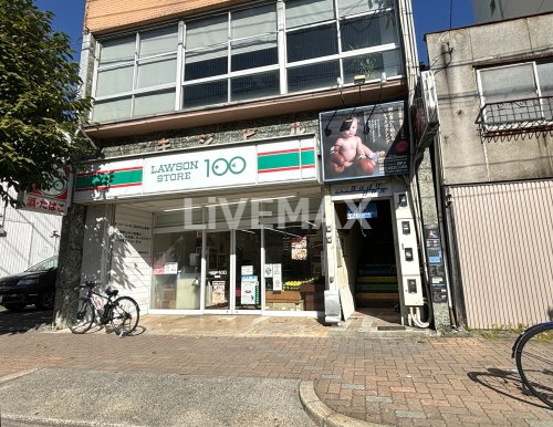 スーパー　ローソンストア100 亀島店（スーパー）まで415m