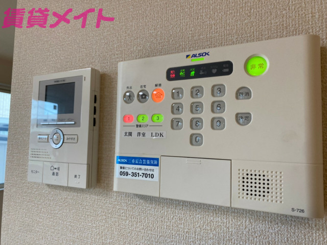 セキュリティ