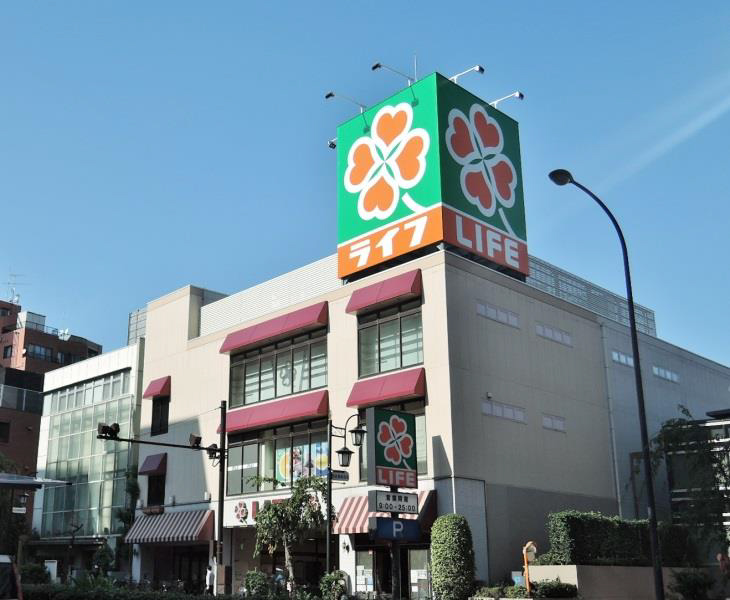 スーパー　ライフ幡ヶ谷店（スーパー）まで480m