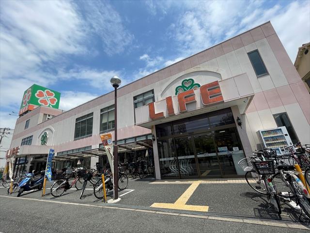 スーパー　スーパーライフ八尾竹渕店（スーパー）まで970m