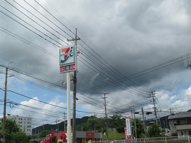 コンビニ　セブンイレブン東広島八本松米満店（コンビニ）まで864m