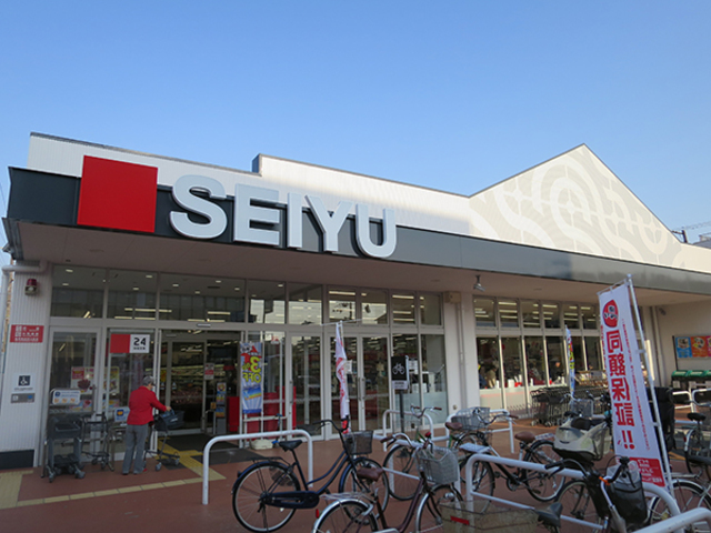 スーパー　西友緑橋店（スーパー）まで659m