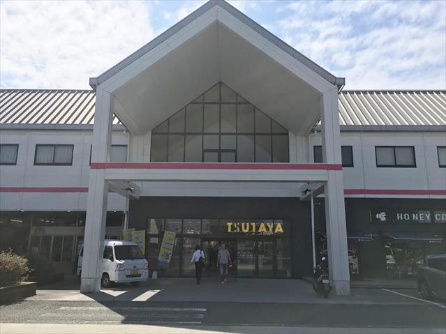 レンタルビデオ　TSUTAYAさくらの森店（レンタルビデオ）まで1121m