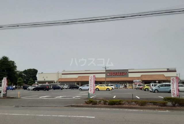 スーパー　とりせん大泉店（スーパー）まで1277m