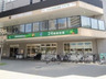 スーパー　マルエツプチ 港南シティタワー店（スーパー）まで215m