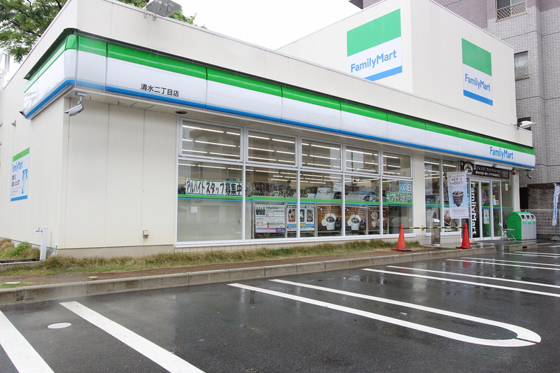 コンビニ　ファミリーマート 芳野一丁目店（コンビニ）まで250m
