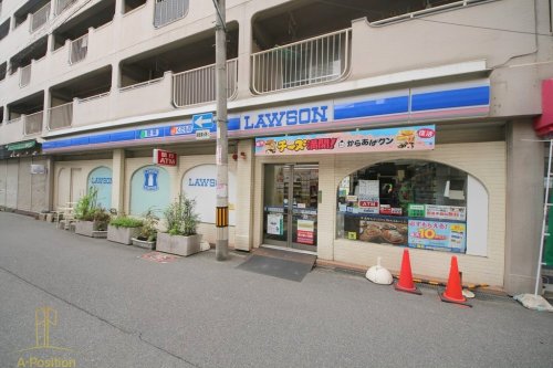 コンビニ　ローソンプラス 中津店（コンビニ）まで313m