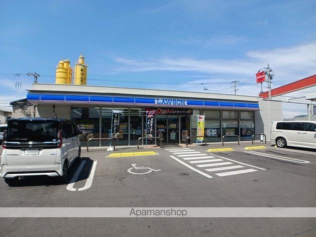コンビニ　ミニストップ高松元山町店さん（コンビニ）まで750m