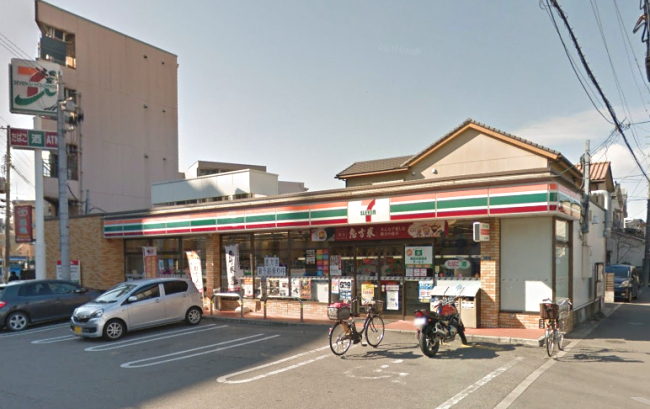 コンビニ　セブンイレブン吹田元町店（コンビニ）まで556m