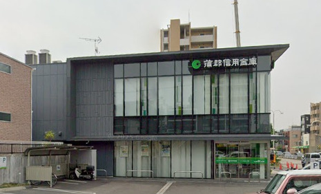 銀行　蒲郡信用金庫瑞穂通支店（銀行）まで449m