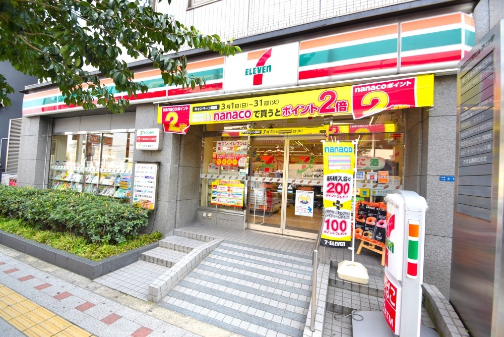 コンビニ　セブンイレブン　大阪大手前１丁目店（コンビニ）まで554m
