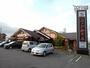 飲食店　コメダ珈琲店富田店（飲食店）まで1800m