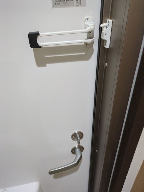アリア三軒茶屋のその他写真
