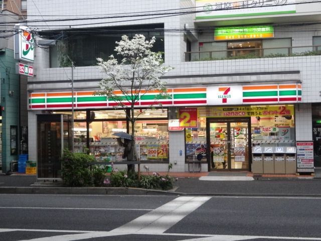 コンビニ　★★セブンイレブン（コンビニ）まで154m