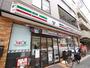 コンビニ　セブンイレブン（コンビニ）まで82m