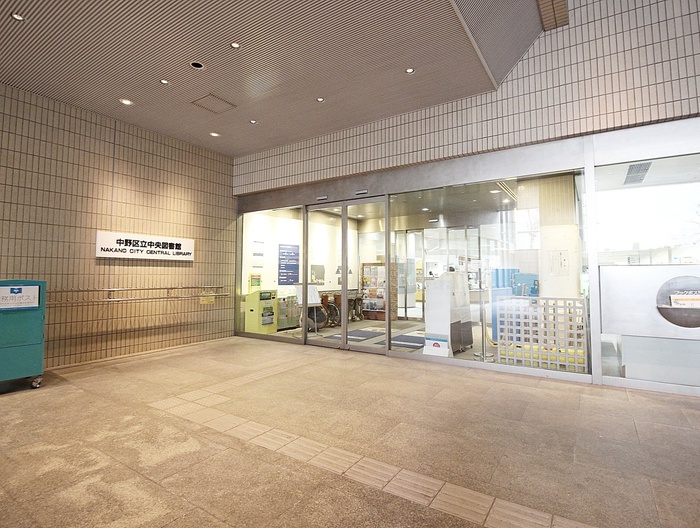 図書館　図書館（図書館）まで285m