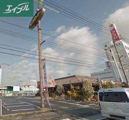 飲食店　びっくりドンキー青江店（飲食店）まで1007m