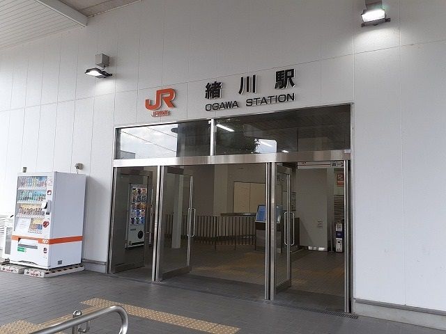 その他　ＪＲ　緒川駅（その他）まで385m
