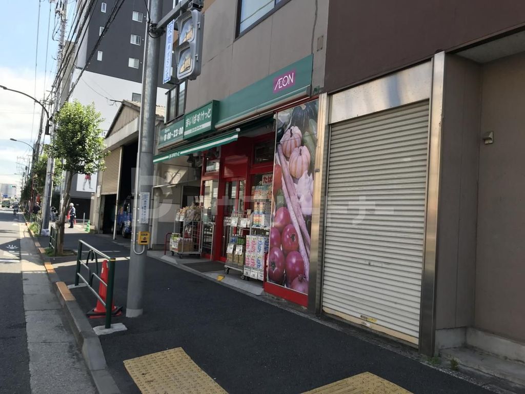 スーパー　まいばすけっと北砂丸八通り店（スーパー）まで470m