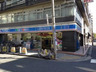 コンビニ　ローソン 錦糸町北口店（コンビニ）まで124m