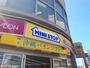 コンビニ　ミニストップ 仙台東七番丁店（コンビニ）まで284m