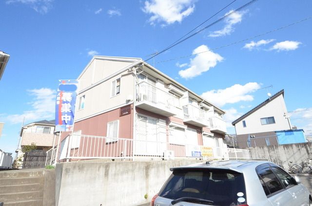 建物外観　☆積水ハウスのアパート☆