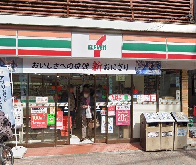 コンビニ　セブンイレブン豊島地蔵通り店（コンビニ）まで240m