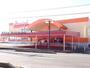 スーパー　マルヤ総和店（スーパー）まで1402m
