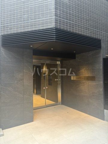 アラート横濱桜木町IIの外観写真