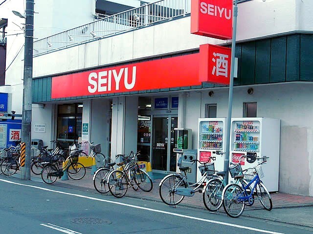 スーパー　西友小田原店（スーパー）まで292m