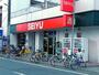 スーパー　西友小田原店（スーパー）まで292m