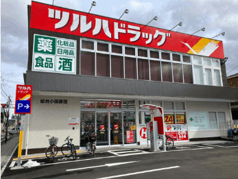 ドラックストア　ツルハドラッグ仙台小田原店（ドラッグストア）まで385m